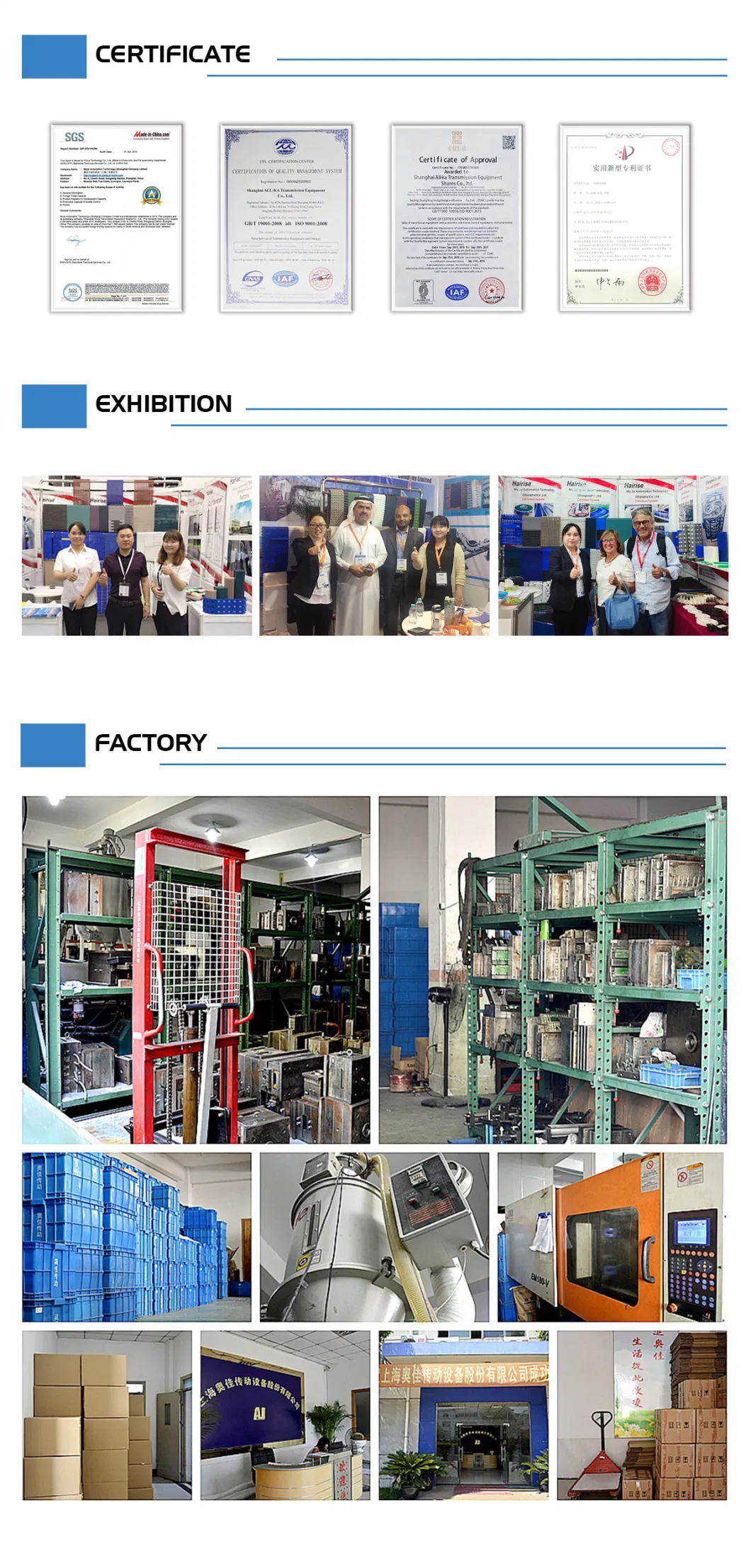 Hairise 2400 Sideflexing Grid Open Modular Band for Food Conveying Conveyor